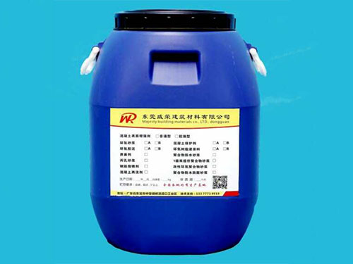 聚合物水泥防水涂料